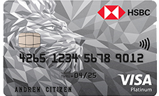 hsbc-platinum-credit-card